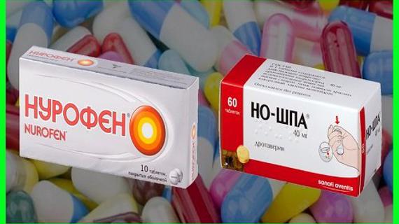 Превью картинка статьи НО-ШПА и НУРОФЕН - можно ли принимать одновременно (совместимость)