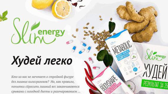 Превью картинка статьи Draineffect при грудном вскармливании