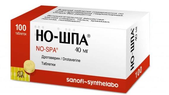 Превью картинка статьи Но-шпа повышает или понижает давление: помогает ли при гипертонии