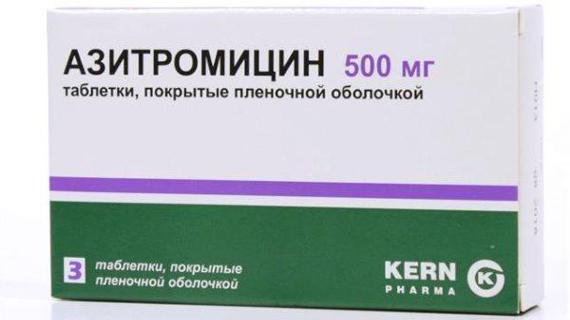 Превью картинка статьи Как называется лекарство 3 таблетки от гриппа