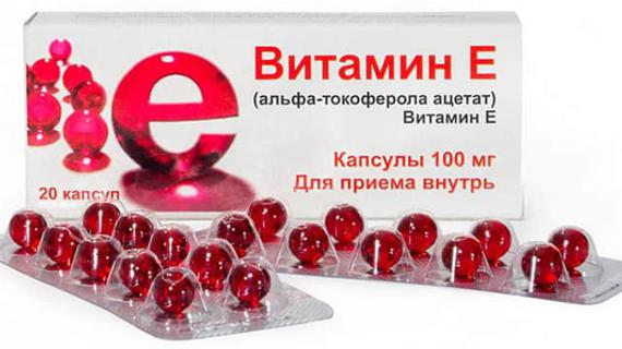 Превью картинка статьи Можно смазывать вход во влагалище витамином е