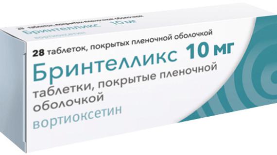Превью картинка статьи Бринтелликс: отзывы пациентов, аналоги, побочные эффекты, РЛС