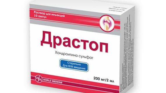 Превью картинка статьи Отзывы пациентов о хондропротекторе Драстоп, отклики врачей