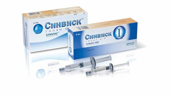 Превью картинка статьи Синвиск: инструкция по применению, отзывы и цена, где купить