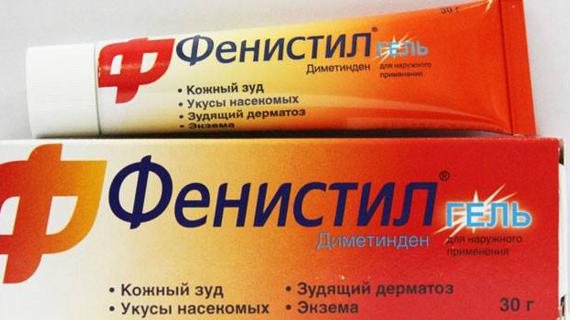 Превью картинка статьи Таблетки от аллергического дерматита — Аллергия