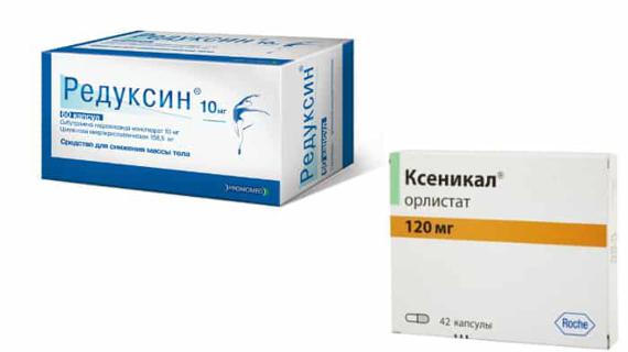 Превью картинка статьи КСЕНИКАЛ или РЕДУКСИН: что лучше и в чем разница (отличие составов, отзывы врачей)