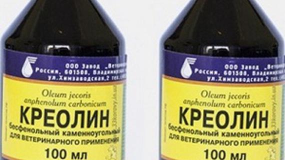 Превью картинка статьи Креолин для лечения грибка ногтей: инструкция по применению