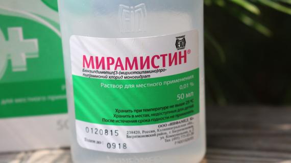 Превью картинка статьи Мирамистин при аденоидах у детей