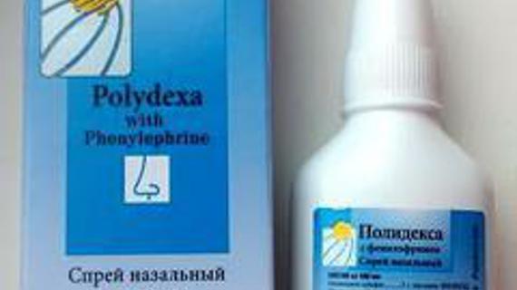 Превью картинка статьи Полидекса для детей для носа: инструкция и отзывы